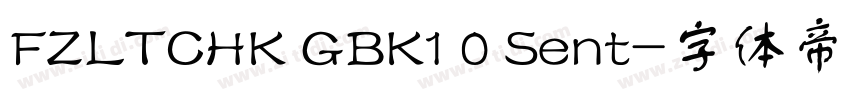 FZLTCHK GBK1 0 Sent字体转换